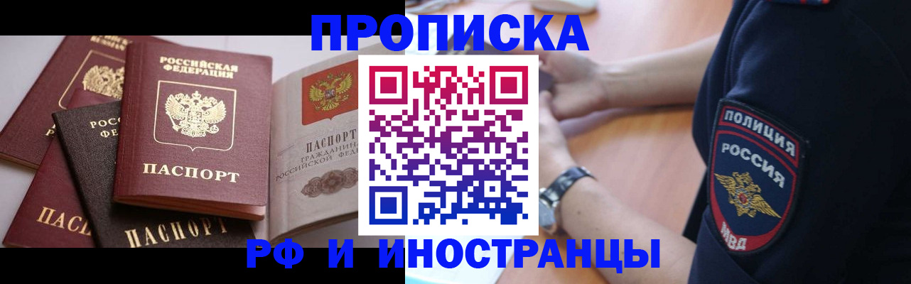 форма 3 в Нефтекамске